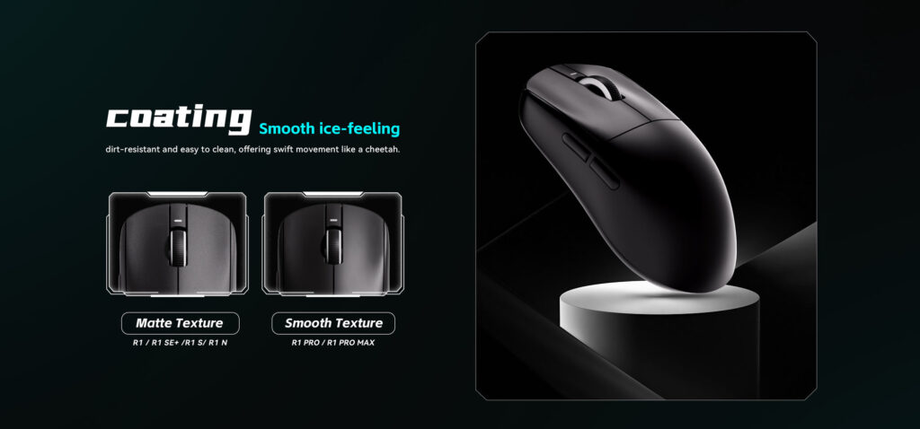 ATK comparison of the matte texture on cheaper R1 models and the smooth ice-feel texture on the R1 Pro and R1 Pro Max