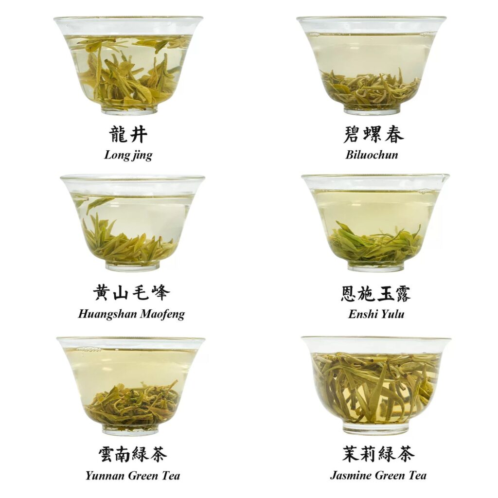 Six green tea varieties shown as brewed glass cups with dry leaves, including Longjing, Biluochun and Huangshan Maofeng